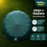 BMW Premium ১৬ শিকের ছাতা – শক্তিশালী, টেকসই - Image 4