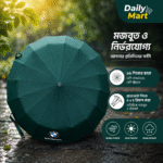 BMW Premium ১৬ শিকের ছাতা- 6/5 [Bone] - Image 2