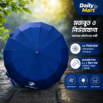 BMW Premium ১৬ শিকের ছাতা- 6/5 [Bone] - Image 3