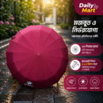 BMW Premium ১৬ শিকের ছাতা- 6/5 [Bone]