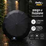 BMW Premium ১৬ শিকের ছাতা- 6/5 [Bone] - Image 4